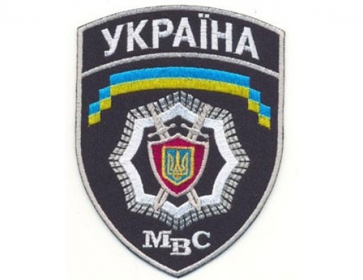 Донецкого милиционера убивали на детской площадке