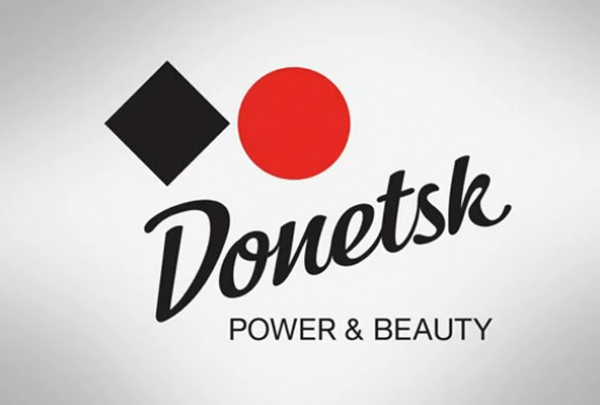 Донецкий горсовет обновил символику города
