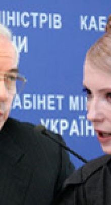 Азаров обозвал Тимошенко недоразумением