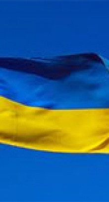 Украина опустилась в рейтинге экономических свобод