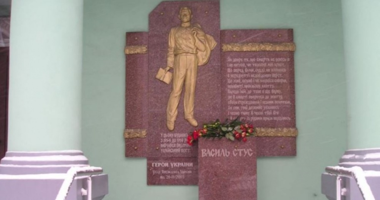 Кафедра украинской филологии продолжает работать в Донецке: непопулярная и без перспектив