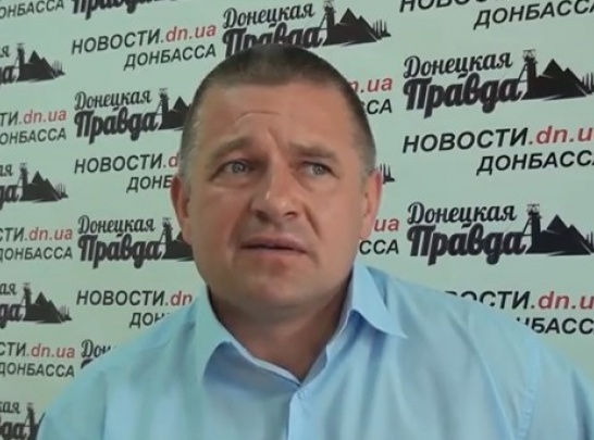 Народный депутат Федорчук обратился к прокурору Донецкой области относительно дела Матейченко