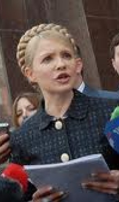 Генпрокуратура завела дело на Тимошенко