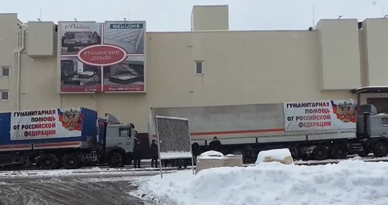 Что внутри гумконвоя из РФ в Донецке ВИДЕО