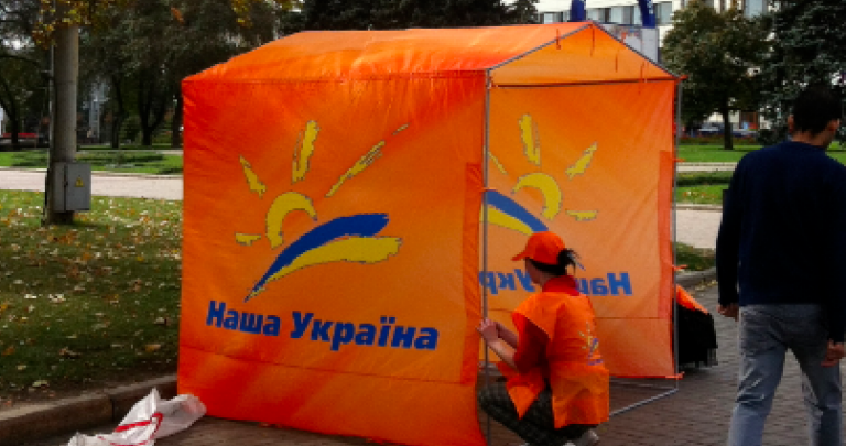 «По нутру свои» или почему оппозиция - всегда лузер на Донбассе