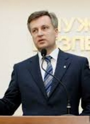 Наливайченко грозит мэрам-сепаратистам Донбасса пожизненным сроком