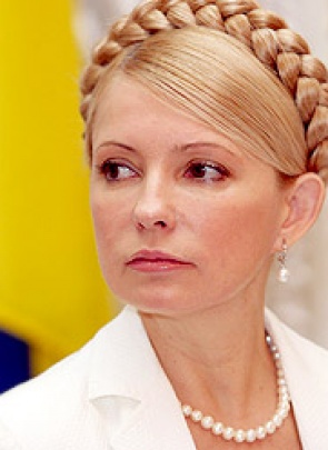 ВС признал отсутствие состава преступления при подписании Тимошенко газовых соглашений