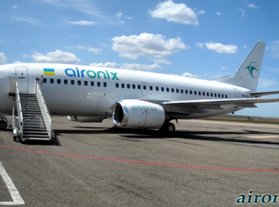 С 1 октября Air Onix начнет летать из Донецка в Киев