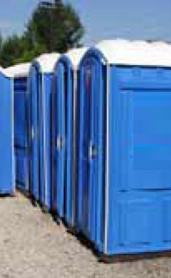 К Евро-2012 Донецк купит 5 туалетов стоимостью 4 млн. грн