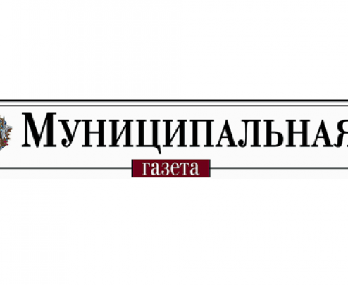 Депутат Донецкого горсовета подал заявление в милицию на главреда газеты мэра