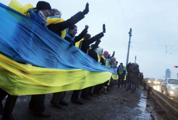В Кривом Роге разбили памятник борцам за волю Украины