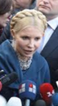 Генпрокуратура обязала Тимошенко приезжать ежедневно