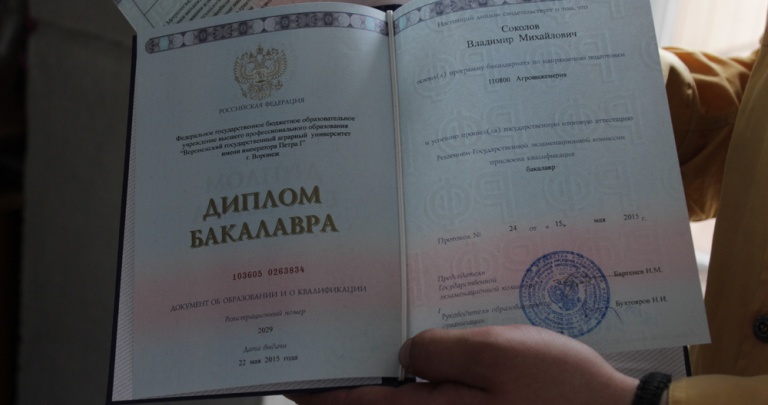 Плотницкий угрожает Ахметову из-за того, что ДТЭК не признает «дипломы ЛНР»