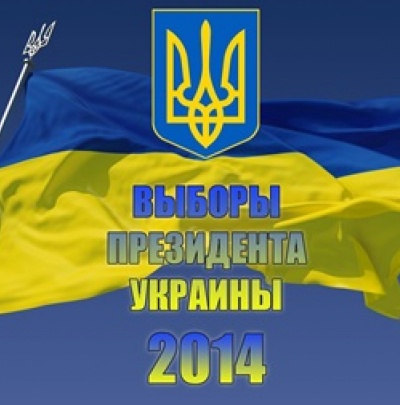 Отсрочка президентских выборов недопустима, после них прекратятся нападки России - Тимошенко