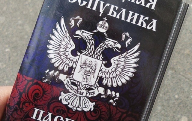 Захарченко жалко тратить деньги «на бумажку ДНР»
