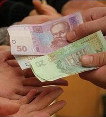 Суд постановил, что Украина должна отдать России 3 млрд. гривен