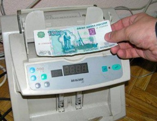 Двое жителей оккупированного Харцызска печатали фальшивые рубли на принтере