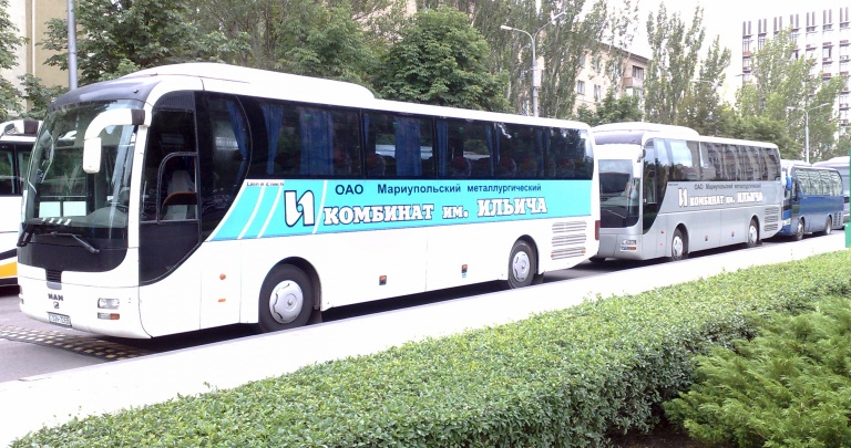 Автобусы с гостями и ГАИ через каждые 50 метров: в Донецк приехал Янукович