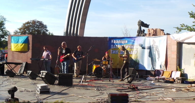 День шахтера в Киеве отмечают концертом (фоторепортаж)