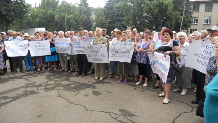 В Дружковке хотят оштрафовать митинговавших за пересмотр коммунальных тарифов