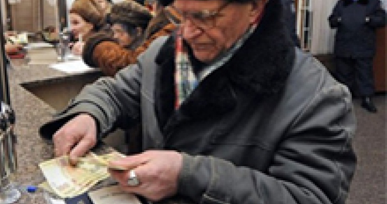 Чем обернется для украинцев пенсионная реформа Кабмина