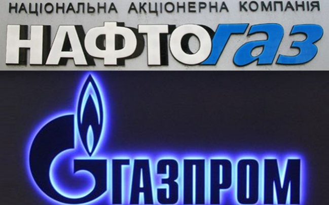 «Нафтогаз» и «Газпром» приступили к созданию СП