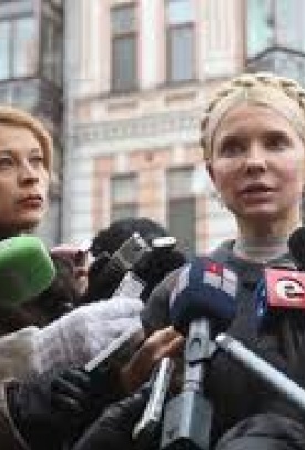 Тимошенко обжаловала в суде возбуждение против нее уголовного дела