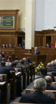 Рада конституционным большинством продлила свои полномочия до 2012 года