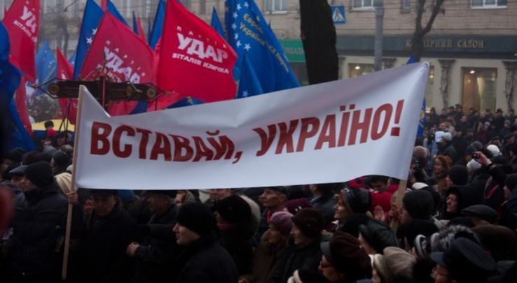 Донецкая оппозиция анонсировала митинг, власть готовит запрет шествия