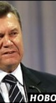 Янукович уволит 5 министров