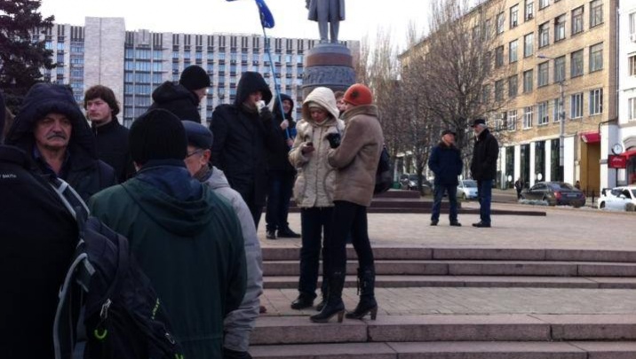 В Донецке снова собрался Евромайдан
