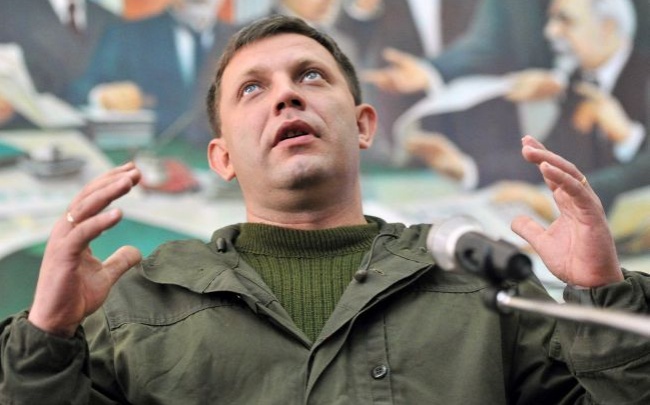 Захарченко запретил Порошенко и Коломойскому покупать недвижимость в Донецке