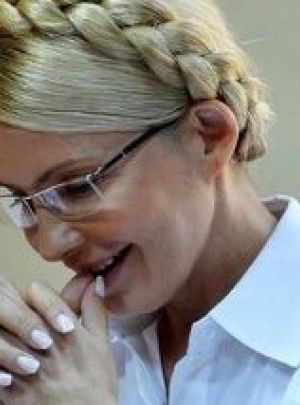 Дело против Тимошенко относительно ЕЭСУ отправят прокурору