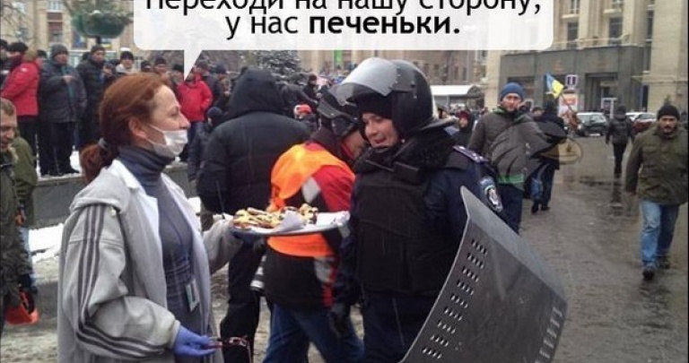Евромайдан в донецких пабликах «Вконтакте»