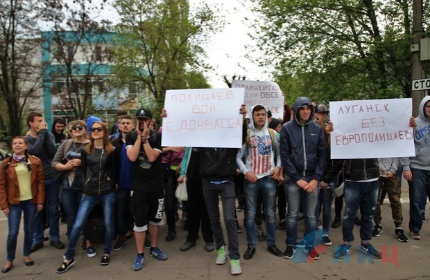 В оккупированном Луганске будут митинговать «пока представители ОБСЕ не начнут исправляться»