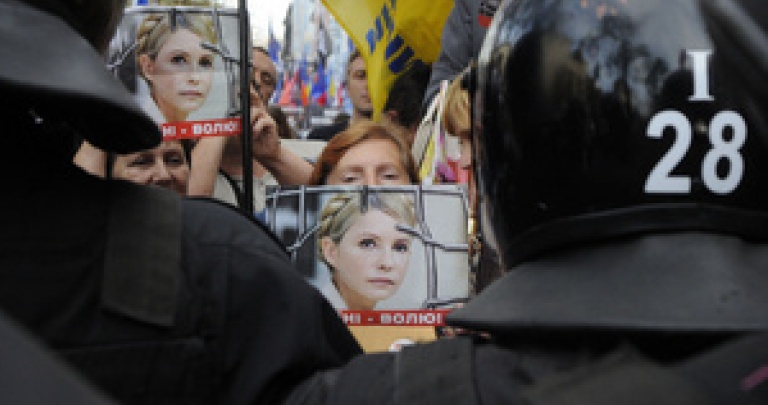 Донецкая оппозиция выходит на марш