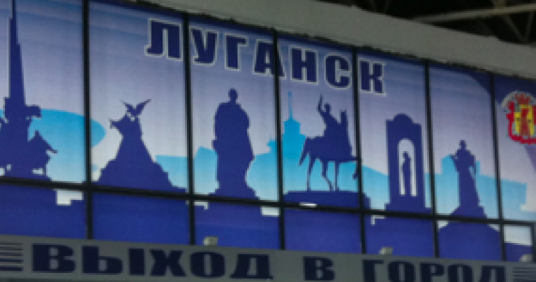 Как живется оппозиции в Луганске - видео