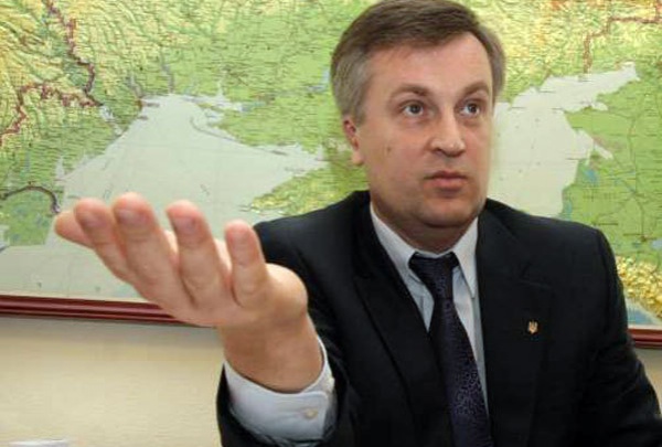 Разглашал ли экс-глава СБУ Наливайченко государственную тайну - обзор СМИ