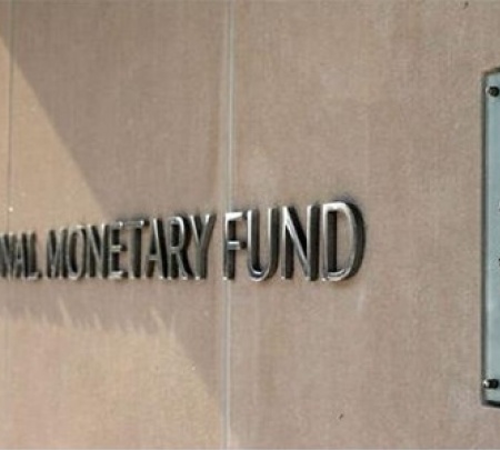 Украина может получить кредит от МВФ в 14 миллирдов долларов