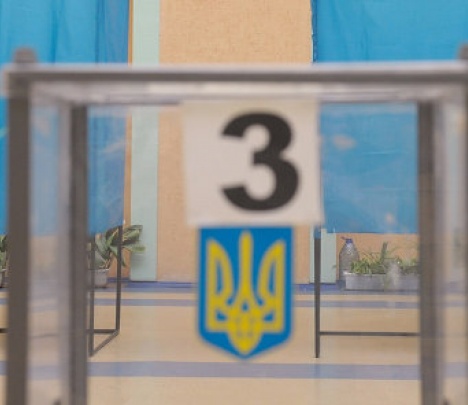 ЦИК огласила результаты выборов по Донецкой области