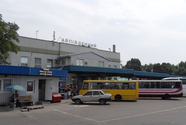 Госгорпромнадзор отключает от электросети крупный автовокзал в центре Донецка