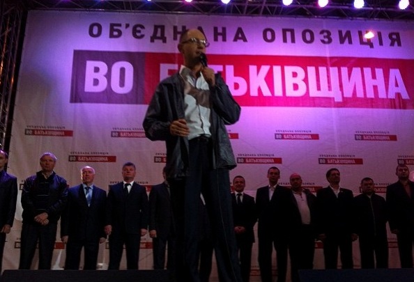 Яценюк провел митинг Объединенной оппозиции в Донецке