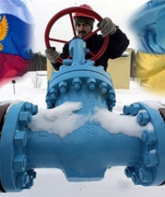 Россия передала Украине предложения по пересмотру газовых договоренностей