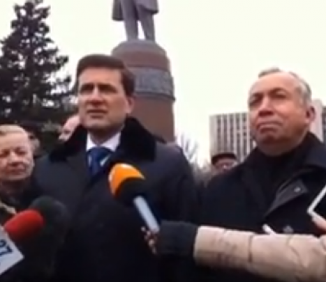 Власти Донецкой области не хотят референдума и выступают против 