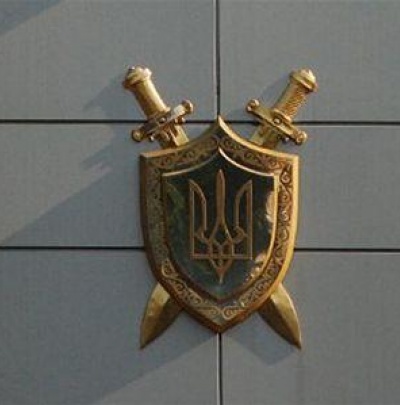 Донецкий горсовет выделили 300 тыс. грн. на покупку квартиры прокурору