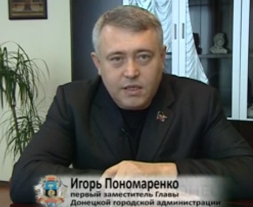 Боевики «ДНР» говорят, что арестовали «заместителя мэра» Донецка из-за взятки