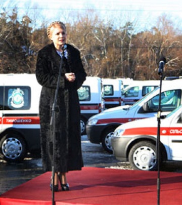 Генпрокуратура закрыла досудебное следствие в отношении Тимошенко