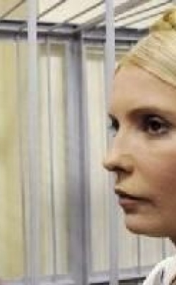 К Тимошенко в камеру пришел суд