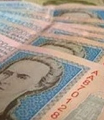 Донецкий облсовет принял бюджет на 10 млрд. грн