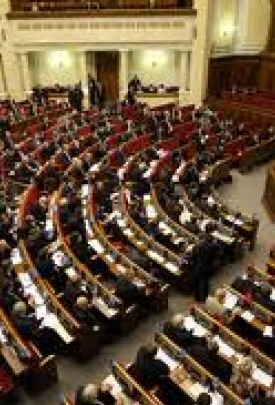 Рада приняла во втором чтении антикоррупционный законопроект